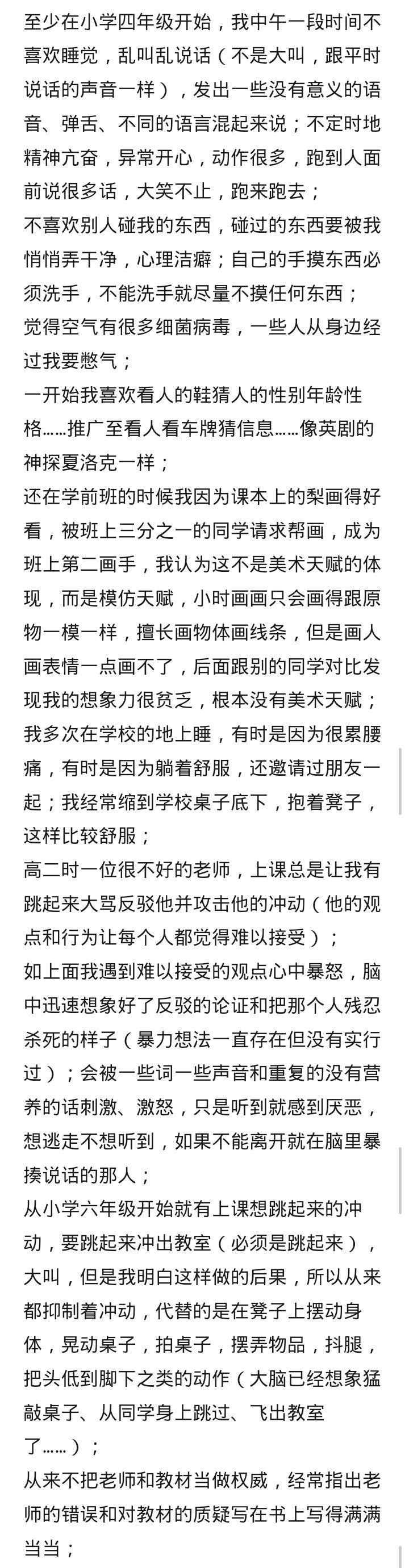 2218ab13-8a80-4818-be0e-cd3a3fc302e9-image.jpeg