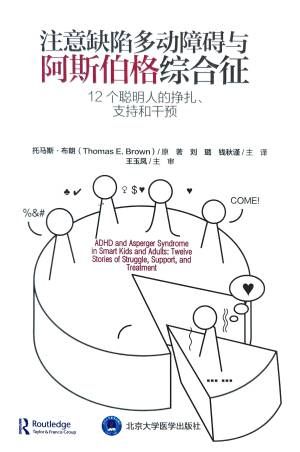 封面.jpg