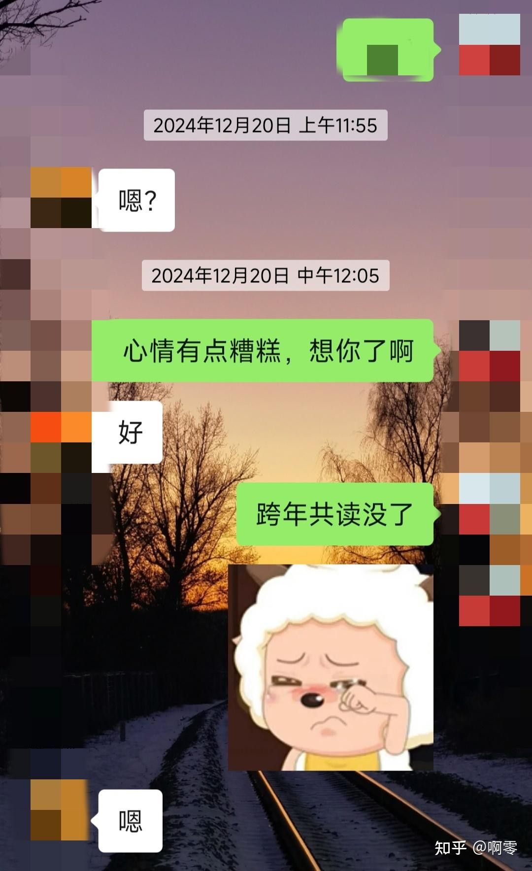 0fce7076-79a6-4cd9-937c-54dc2df2f6ea-image.jpeg