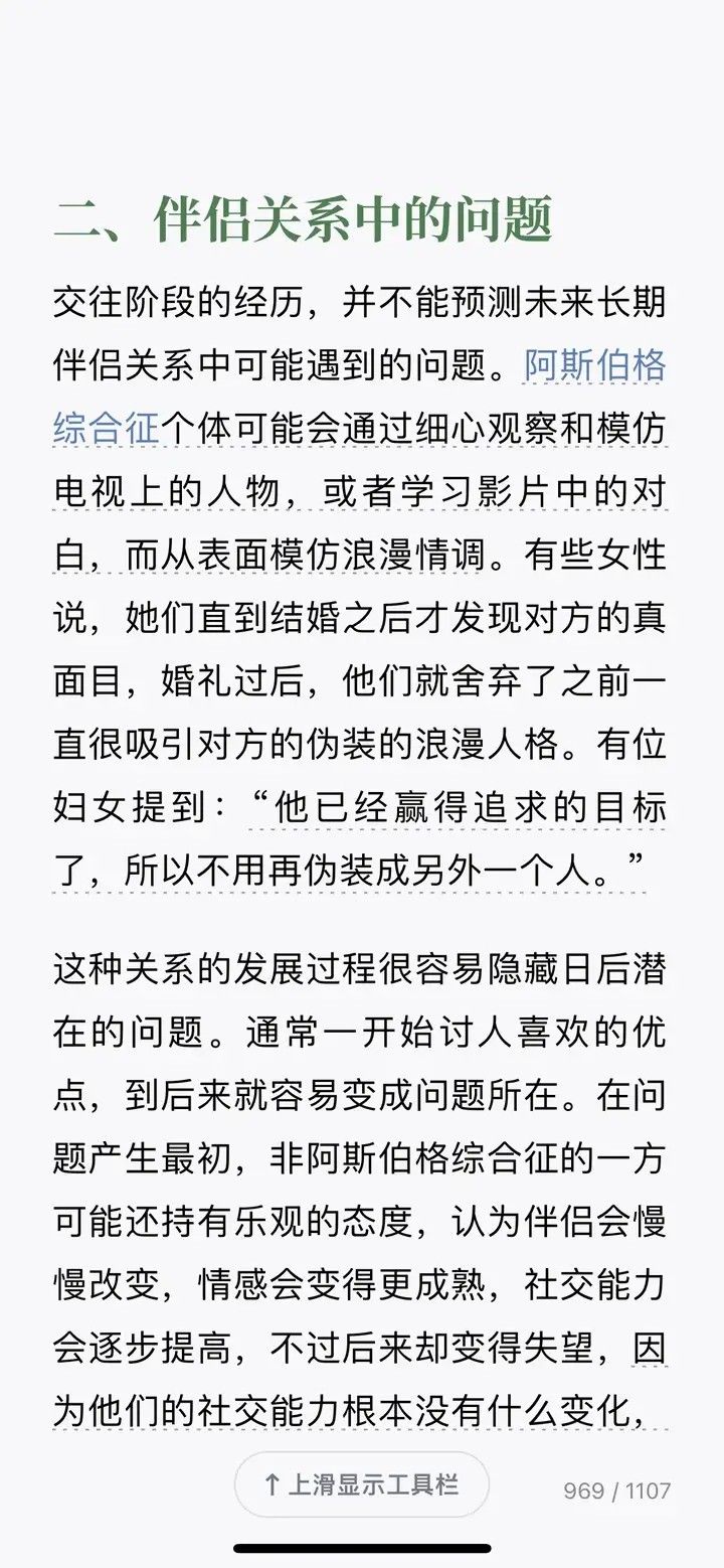 8fef745d-9d1b-4fb1-aeb9-3d74d9c0d127-image.jpeg