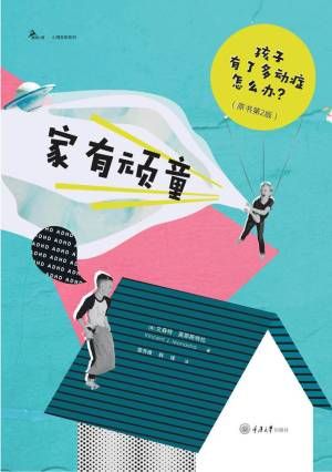 封面.jpg